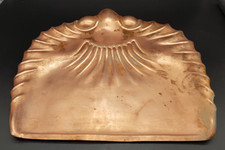 Antique Art Deco Joseph Sankey