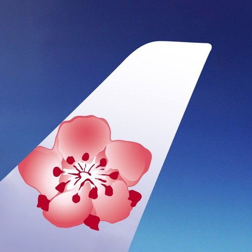 China airlines 100 travel - china,