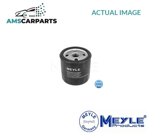 Engine oil filter - engine, 322