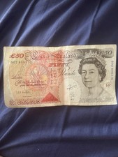 Old pound note from 1994 - £50,
