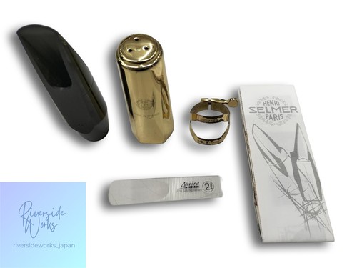 Selmer brass instrument - selmer,