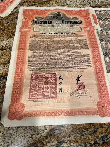 1911 imperial chinese - 1911,