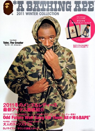 Tyler the creator odd - tyler,