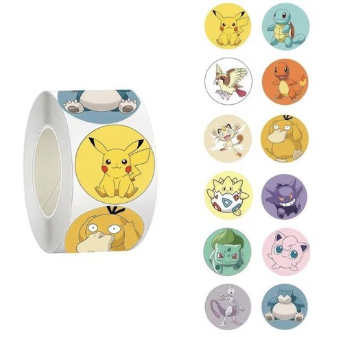Stickers for kids party - kids, arts