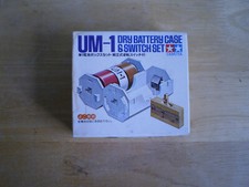 TAMIYA VINTAGE NEW OLD STOCK