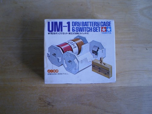 Tamiya vintage new - vintage, old