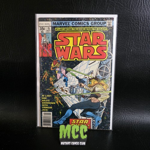 Star wars marvel - star,