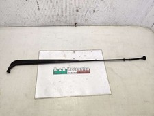 Rear brake rod - rear, 125