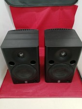 Yamaha msp5 studio - msp5, 5"