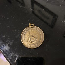 Vintage National Small-Bore