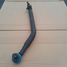 DENNIS EAGLE ELITE 2 DRAGLINK