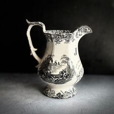 Unusual 19th Century Puzzle Jug Pitcher English Transferware Elephant and Civet