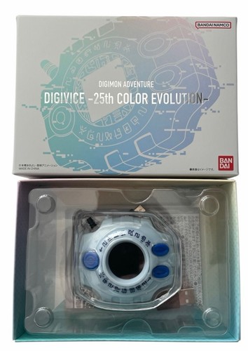 Card near mint digimon - [no, card]