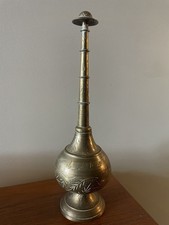 Vintage Indian Brass Incense Burner - Boho