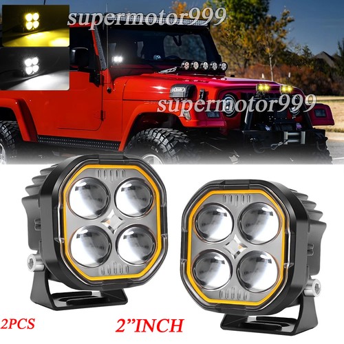 2inch 200w led cube - 200w,