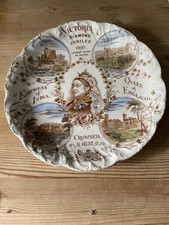 Queen Victoria 1897  Antique