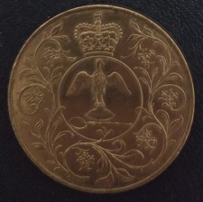 (RARE) 1977 Queen Elizabeth II