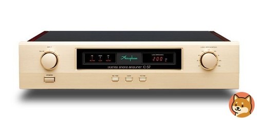 Accuphase phono amplifier - c-57,