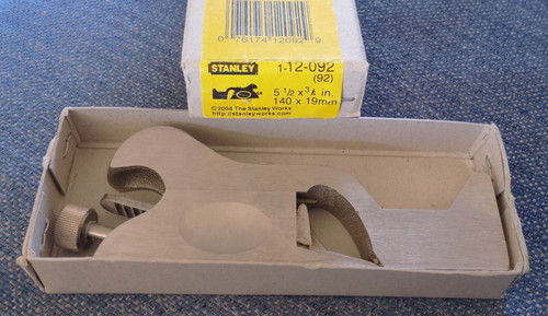 Stanley shoulder rebate - no,