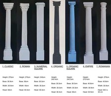 Door Column Pillar Decorative Front Door  Columns Pillars White Fibreglass