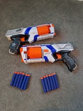Nerf Strongarm Blaster