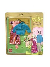 1975# VINTAGE MATTEL THE