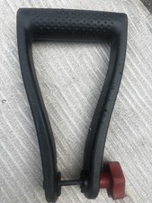 Bosch Strimmer ART 26-18 Li Handle 