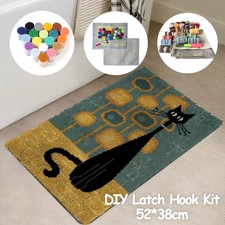 DIY Rug Making Latch Hook Kit