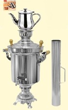 Russian Samovar Samovar