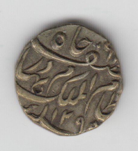 Indo persian rupee - indo-persian,