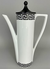 Vintage 1960s Portmeirion