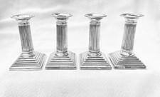 SET OF FOUR STERLING SILVER