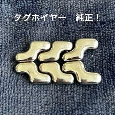 TAG HEUER 3 Link 18mm Watch
