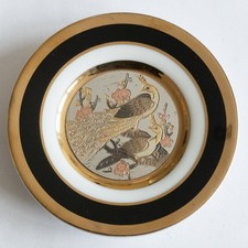 The Art of Chokin Miniature