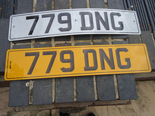 "779 DNG" - private number