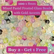 100 x 8mm Mixed Pastel Frosted