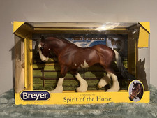 Breyer Horse Traditional SBH Phoenix