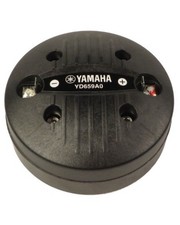 Yamaha DXR12 / DXR15 Tweeter