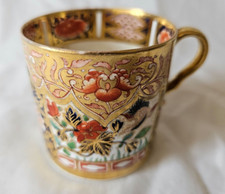EXQUISITE REGENCY SPODE COFFEE