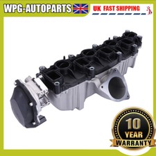 Brand New Inlet Intake