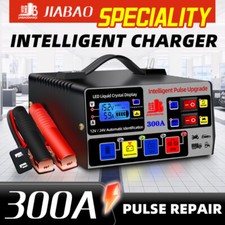 12V/24V 300A HEAVY DUTY