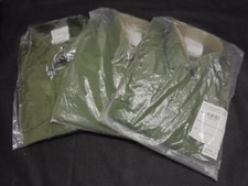 New Un-issued British Army