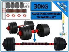 30kg Dumbbells Barbell Set