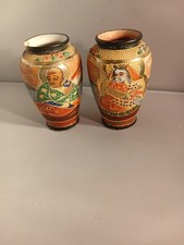 Vintage japanese porcelain - japanese,