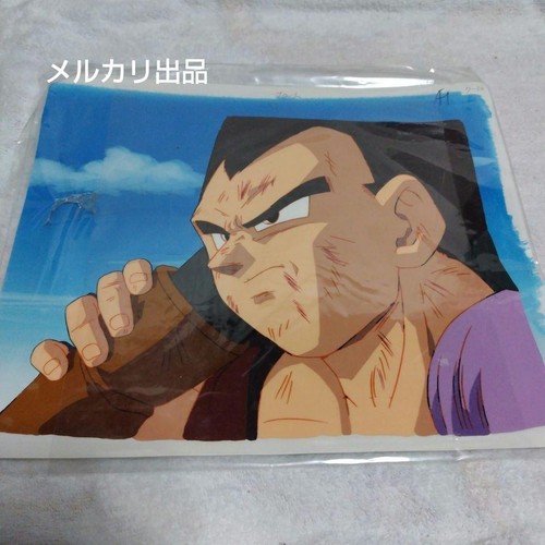 Dragon ball vegeta - vegeta, and