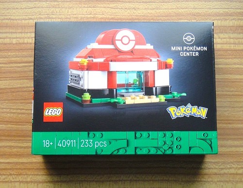 Lego exclusive insiders reward - insiders,