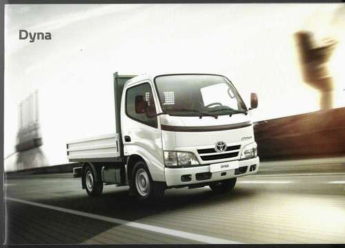 Toyota dyna 2011 2012 - dyna, 2011-2012