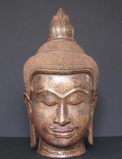 Cambodian Bronze Buddha Head