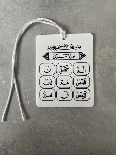 Allah car hanging - allah,