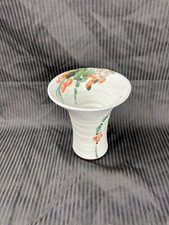 Bishops Nympton North Devon Studio Pottery  Vase, Floral